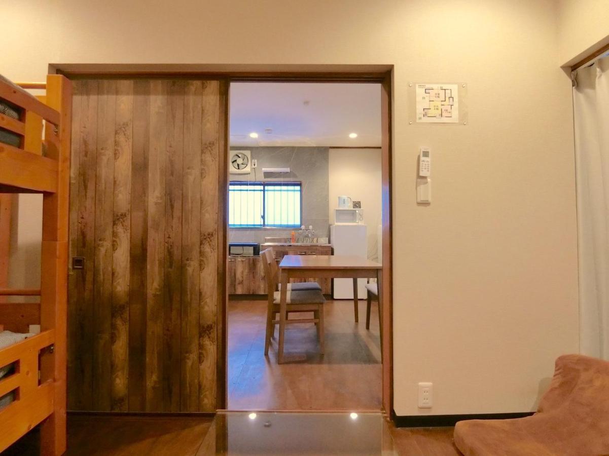 Hotel Futaba Heights -フタバハイツ- Tokio Zewnętrze zdjęcie
