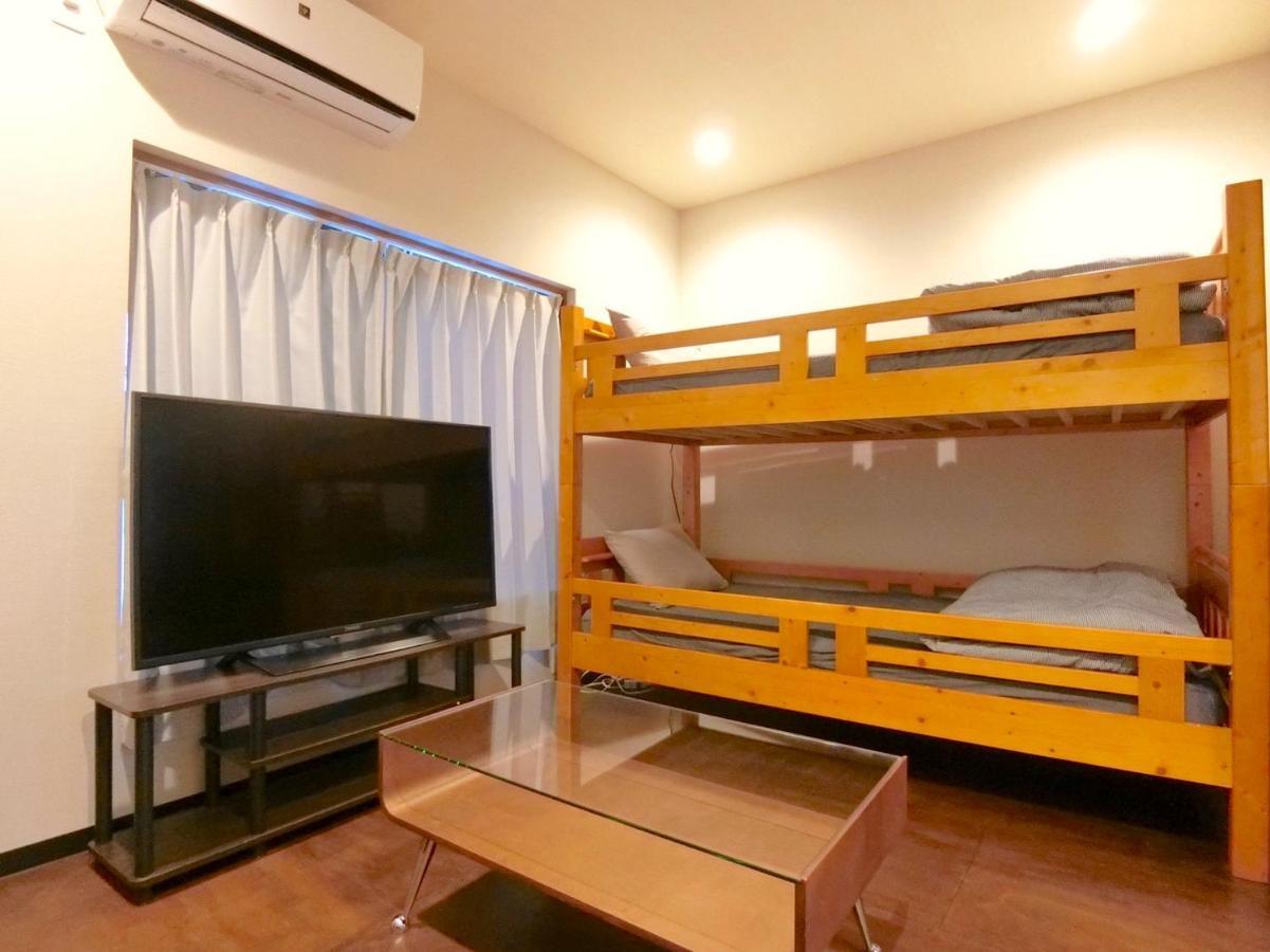 Hotel Futaba Heights -フタバハイツ- Tokio Zewnętrze zdjęcie